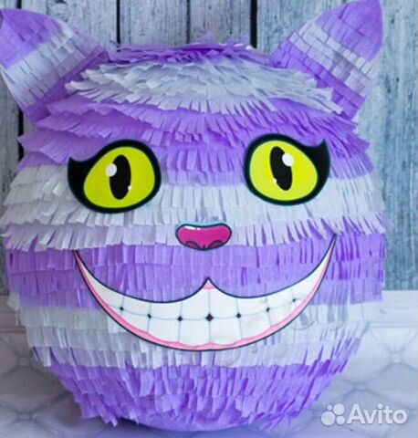 Пиньята метровая