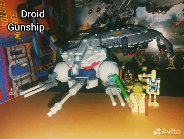 lego star wars droid gunship