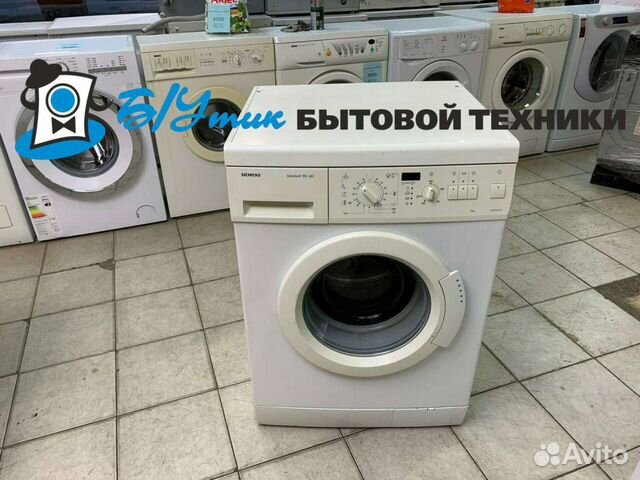 Магазин Бу Техники На Краснопутиловской Магазин Бу Техники На Краснопутиловской