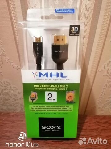 Кабель micro usb - hdmi