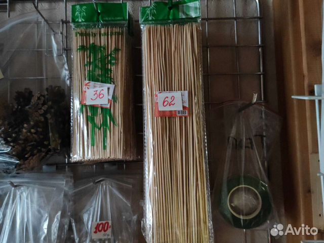 Шпажки бамбуковые