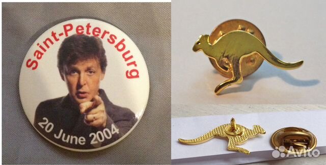 Значки-Кенгуру-Австралия+Пол Макартни-спб 2004