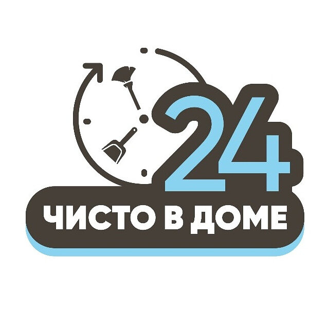 Ремонт дома 24. Домой 24. Чисто rabota.