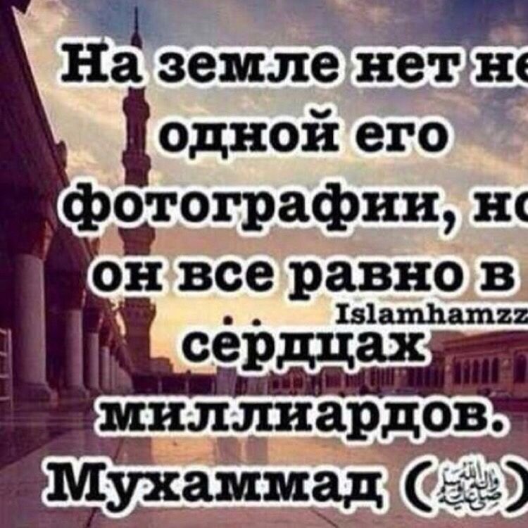 Земле нет и быть не может