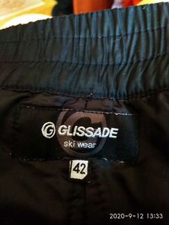 Брюки горнолыжные, зимние