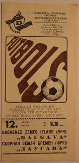 Футбол. Программы матчей