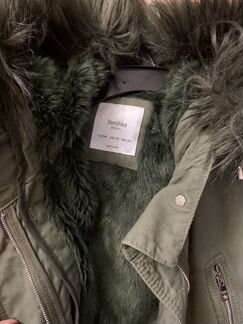 Bershka Парка