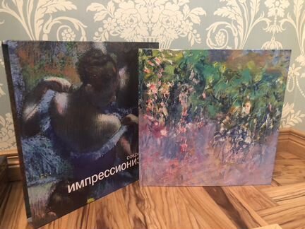 Книга Импрессионизм: сокровища (Джон Кер)