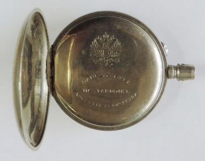 Корпус мельхиоровый для карманных часов Павел Буре