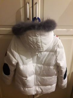 Куртка, пуховик Гулливер