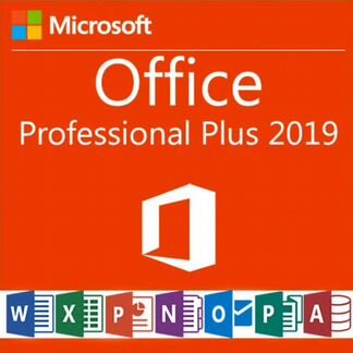 Microsoft Office 2019 Professional Plus x86/x64