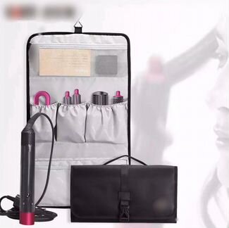 Органайзер для Dyson Airwrap