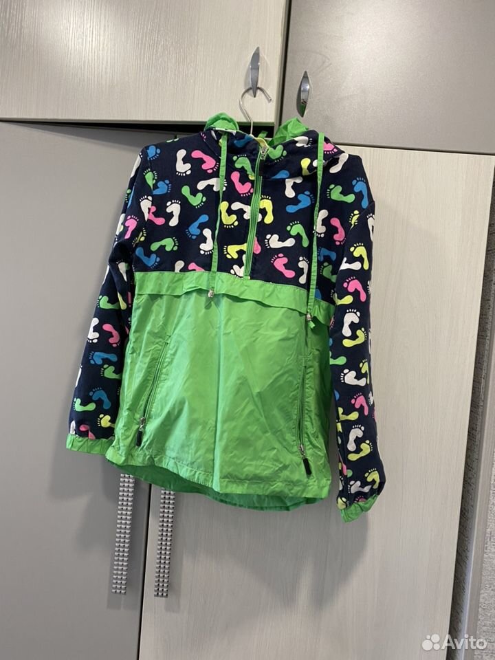 Windbreaker