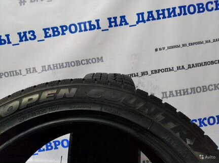 275/45 R20 Toyo Open Country 112v