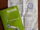 Электросамокат Ultron T11 2400W доработанный объявление продам