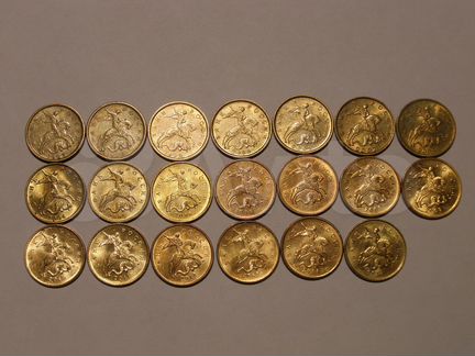 Полный набор погодовки 10 копеек М. 20 монет
