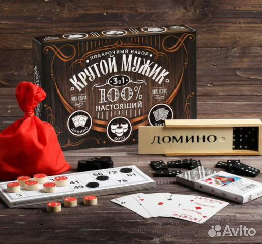 Подарочный набор 3 в 1 Крутой мужик (арт: 4659854)