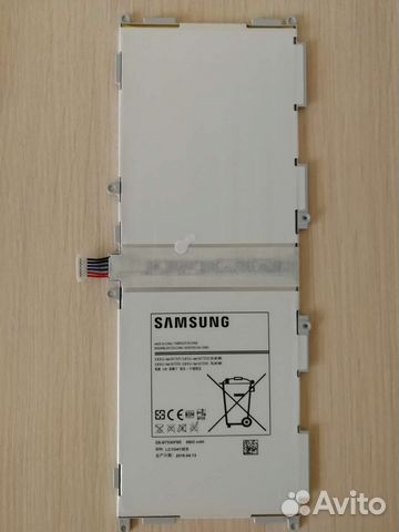Аккумулятор Samsung bt530fbe