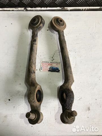 Рычаг передний Ауди 100 С4 Audi 100 C4