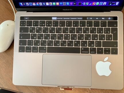 Apple MacBook Pro 13 retina