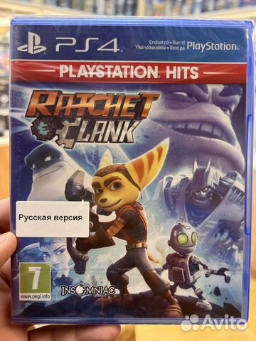 Dead Island 2 диск для PS4 б/у