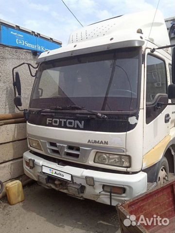 Foton auman 135p