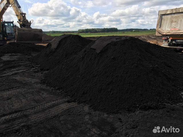 Чернозем Высшего качества