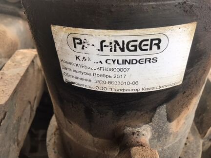 Кузов на камаз 3-х сторонник