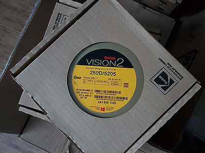 Kodak Vision2 250d