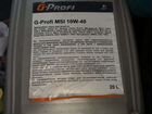Масло моторное g-profi msi 10w40 объявление продам