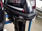Лодочный мотор Тохатсу (Tohatsu) 18 2020г объявление продам