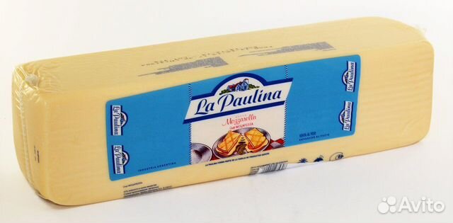 Сыр Моцарелла La Paulina Аргентина