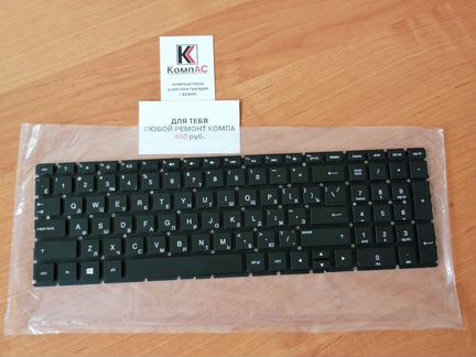 Новая клавиатура HP Pavilion 15-ac, 15-af, 15-ay