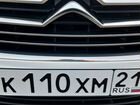 Citroen C4 1.6 AT, 2014, 159 000 км объявление продам