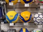 Мячи футбол, волейбол, баскетбол, гандбол объявление продам