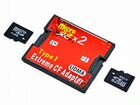Адаптер Micro SD x2 карт CompactFlash
