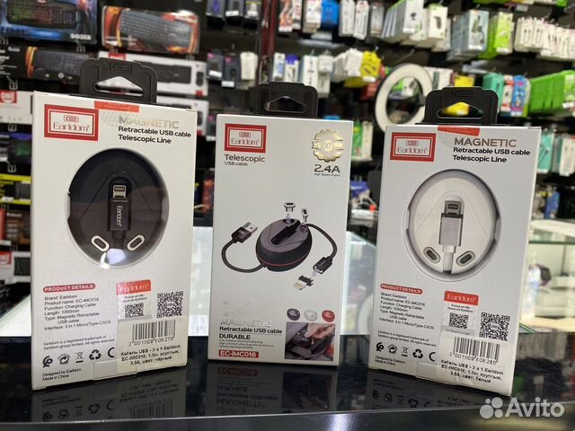 Магнитный кабель