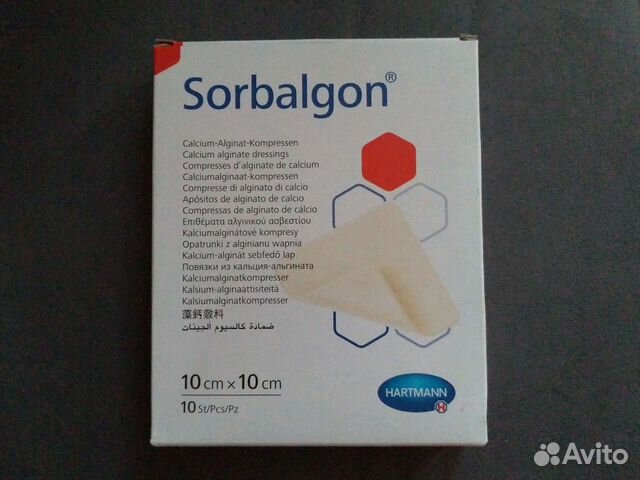Hartmann Sorbalgon повязка впитывающая 10*10 см