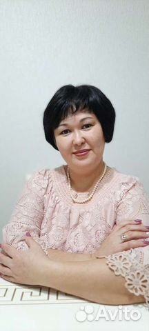 Няня