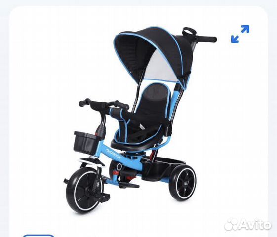 Трехколесный велосипед