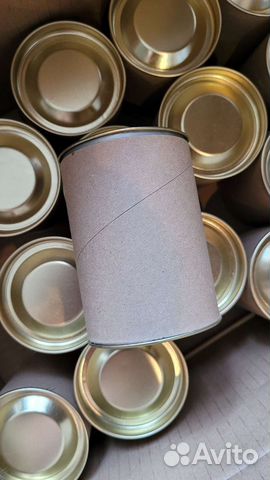 Картонные крафт коробка самосборная 77см