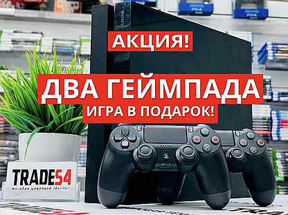 PS4 Fат + 2 Джойстика + Игры