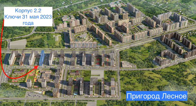 Угловое помещение 116,8 м². Корпус 2.2