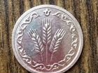 Монета Татарстан объявление продам