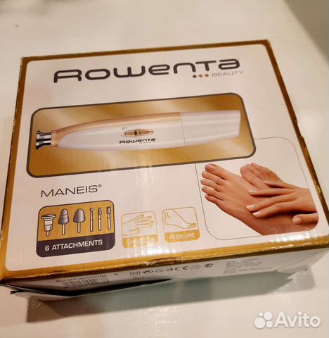 Маникюрный набор