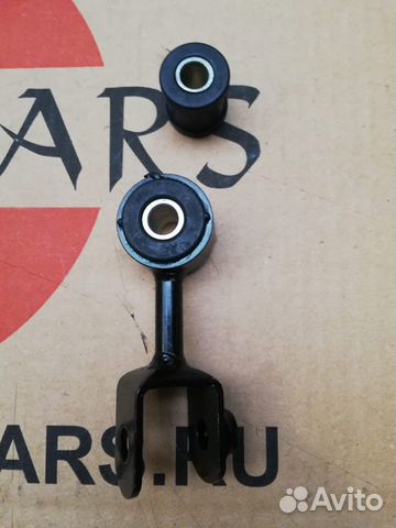 Стойка стабилизатора передняя toyota atlto1080