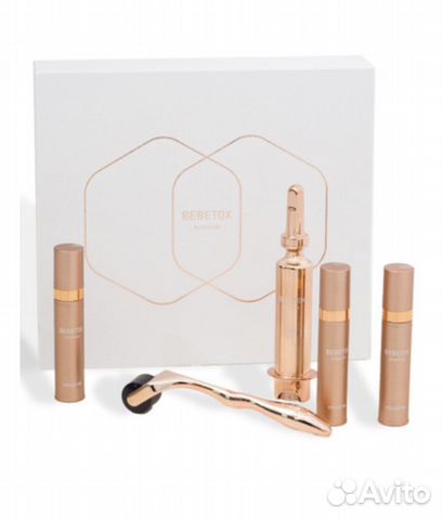 Корейская косметика.набор с пептидами