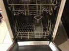 Встраиваемая Посудомоечная машина Bosch узкая