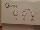 Посудомоечная машина Midea MFD 45S110W объявление продам