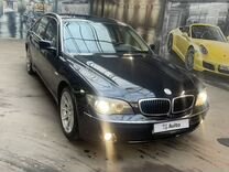 BMW 7 серия, 2006, с пробегом, цена 400 000 руб.